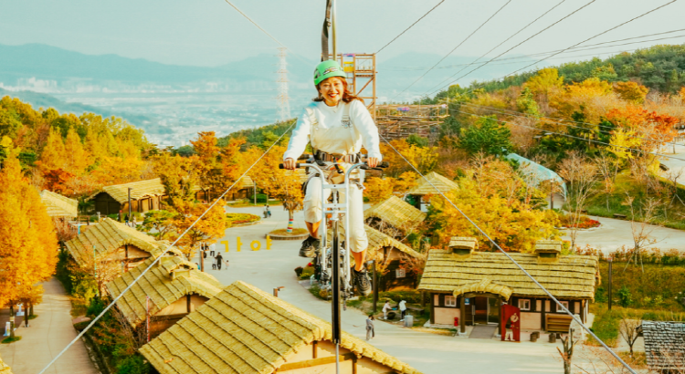 김해 가야테마파크