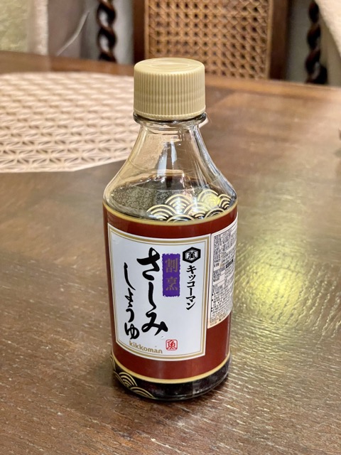 스시난-간장