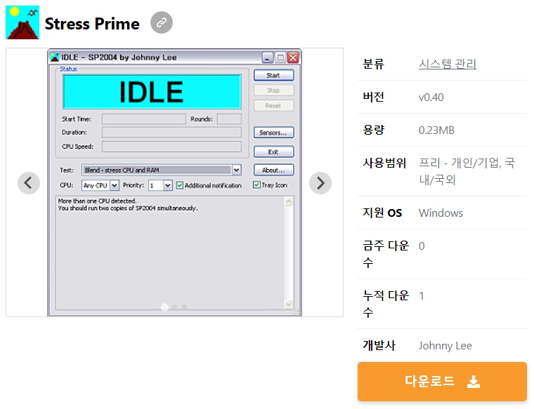 Stress-Prime
