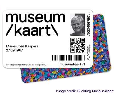네덜란드 뮤지엄패스 뮤지엄카드