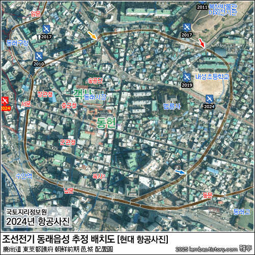 조선시대 동래도호부 동래성 항공사진