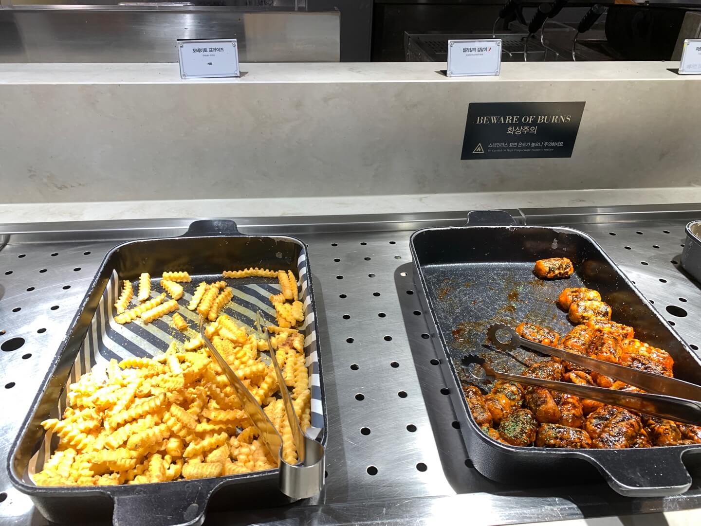 포테이토프라이즈