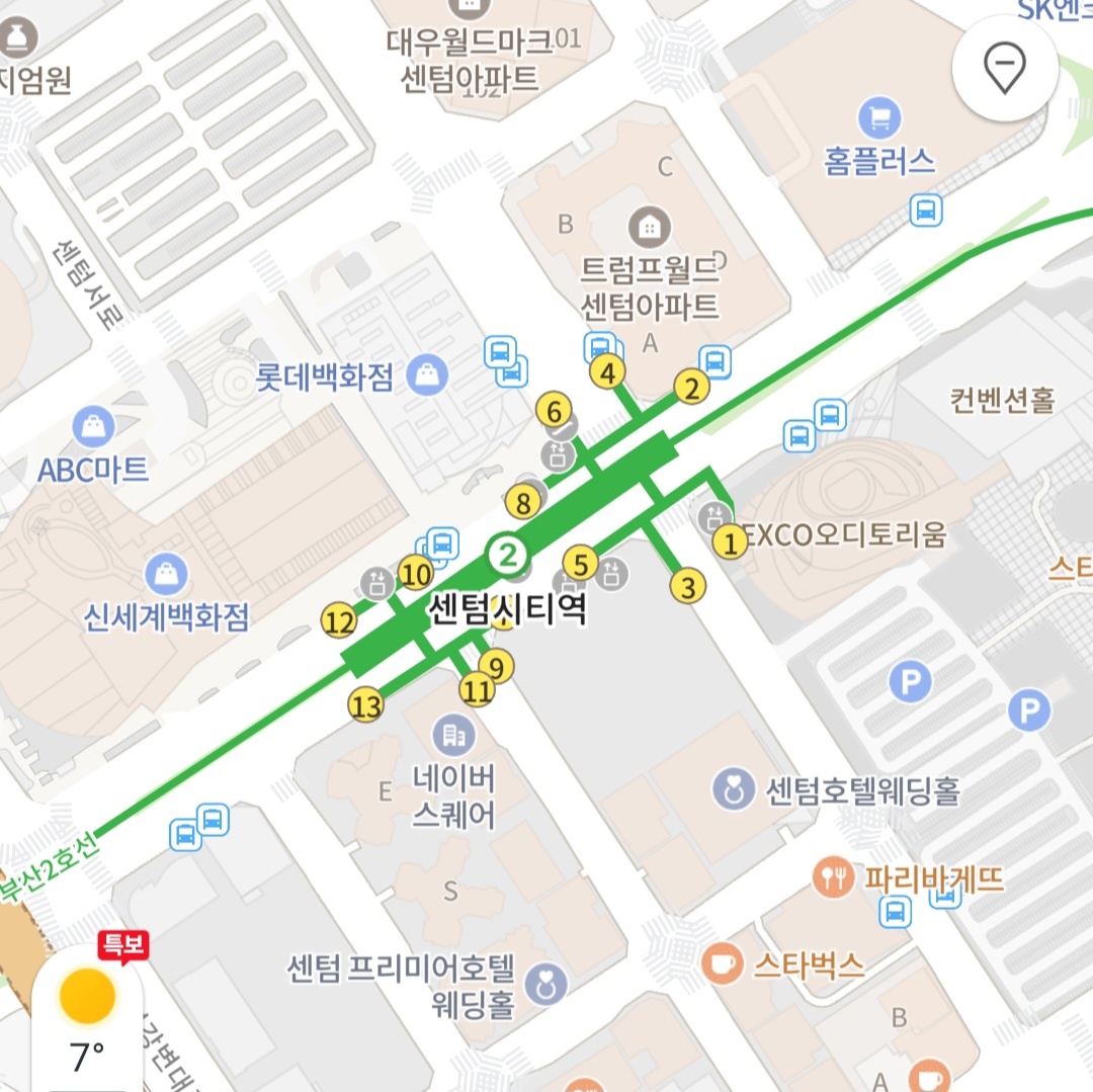 부산 무인발급기 위치