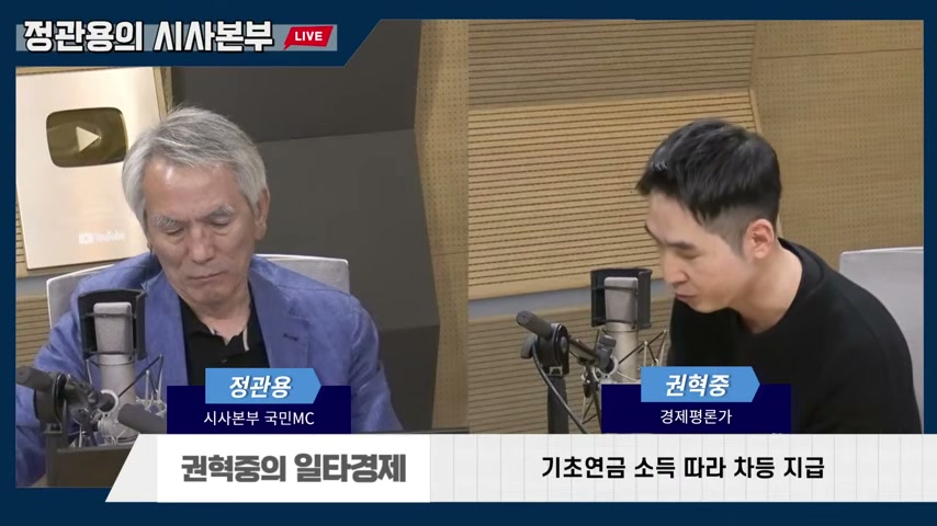 영상 장면