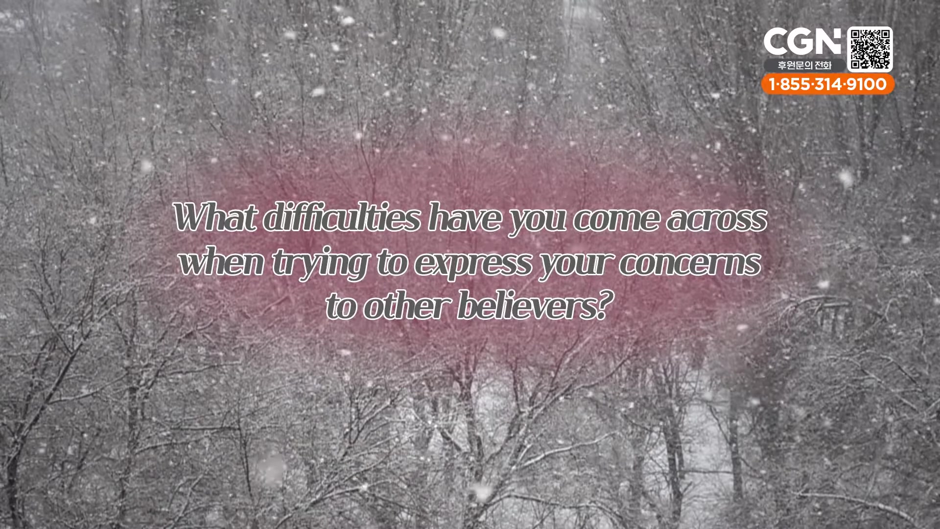 What difficulties have you come across when trying to express your concerns to other believers?