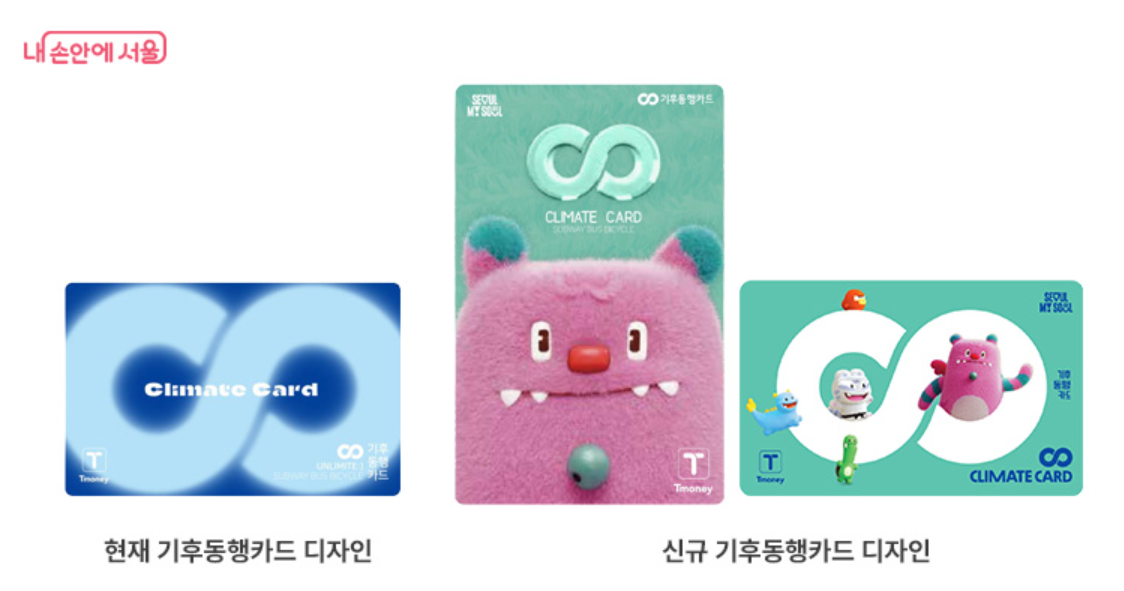 신규디자인