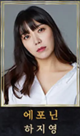 연극 레미제라블 캐스팅 일정