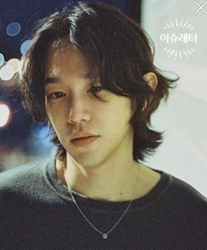 공효진 케빈오 열애 중 그는 누구인가 (12)