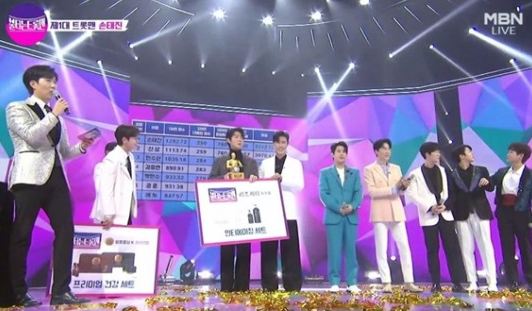 불타는트롯맨우승&amp;#44;상금