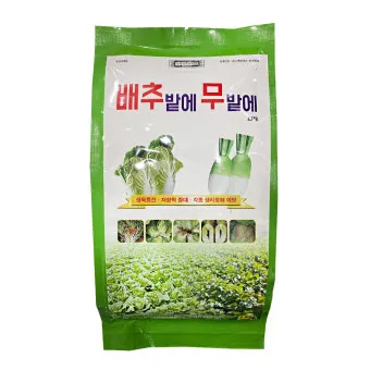 김장무 웃거름 주기 비료주는 시기와 방법을 안내_9