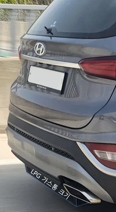 로턴 제품으로 LPG 튜닝