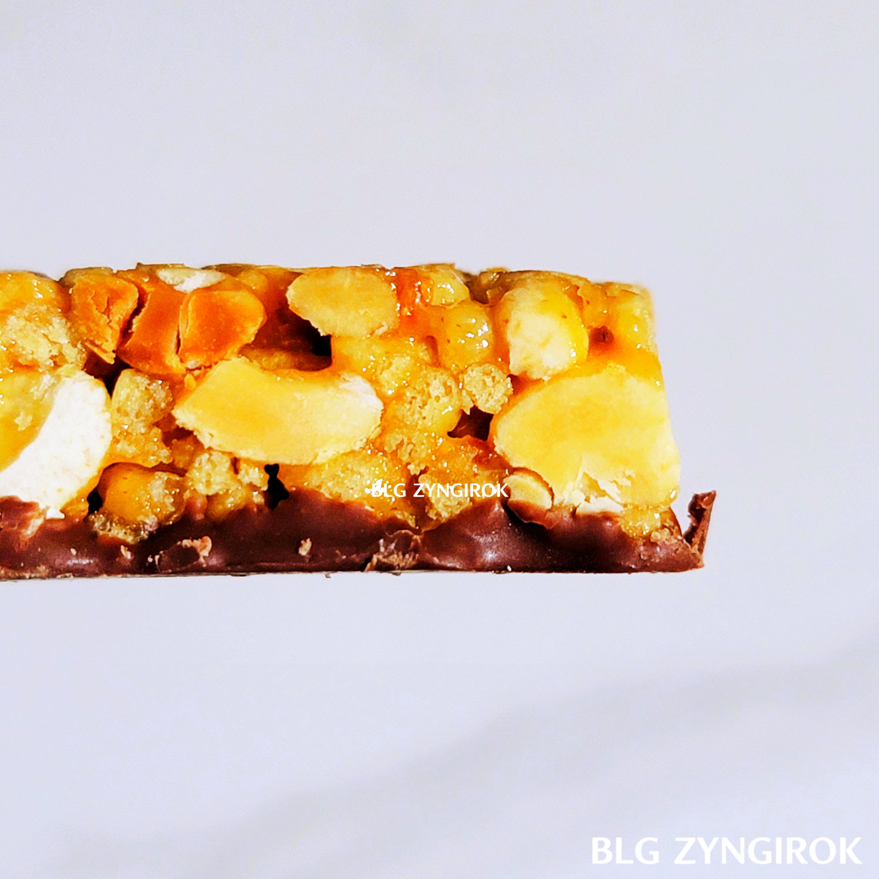 츄이-프로틴바-옆면-모습이다.