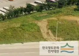 강릉시외버스터미널