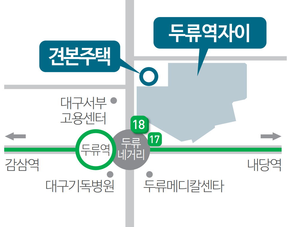 두류역 자이 분양가, 모하 연락처
