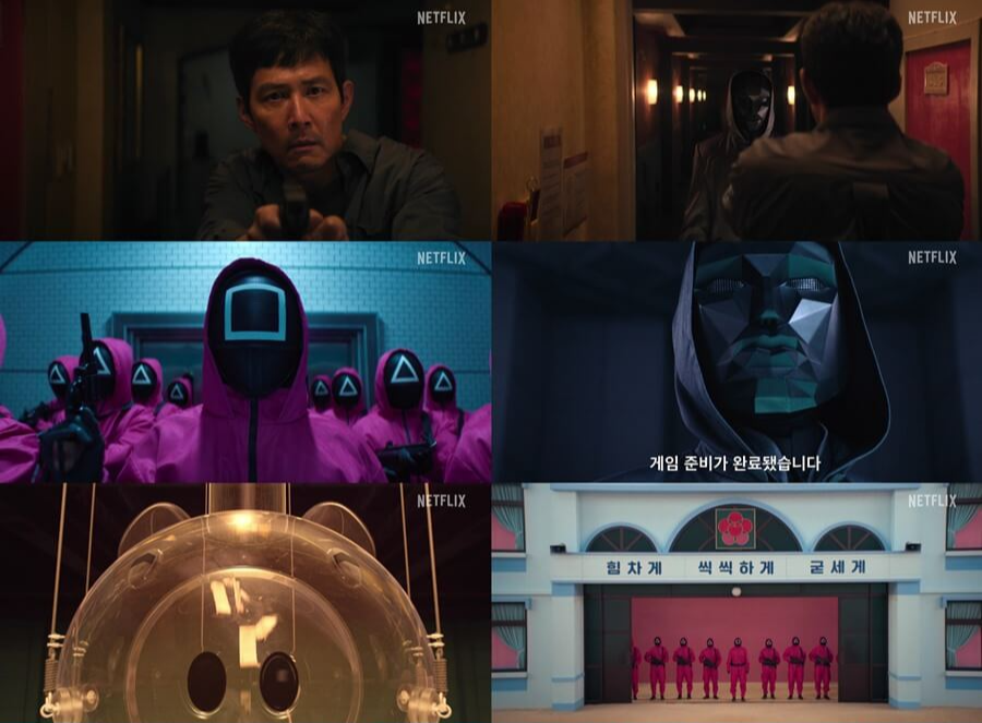 오겜2 스페셜 포스터