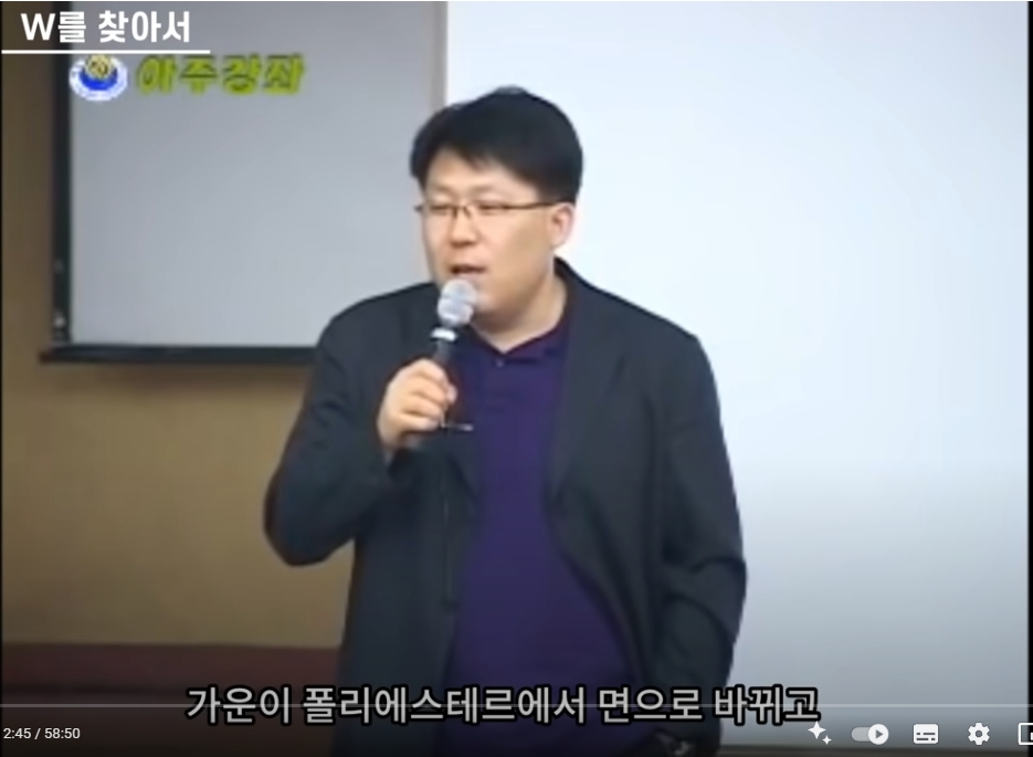 시골의사 박경철