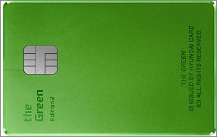 the-Green-Edition2