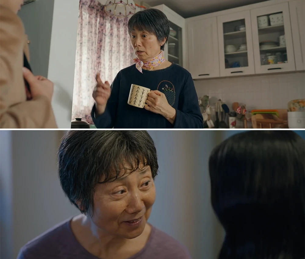 7화와-14화에서-모든걸-알고-있는-듯-말하는-할머니