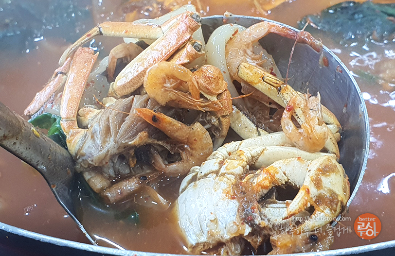 참게탕 매운탕