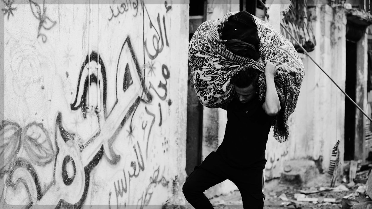 남성 재해 상황