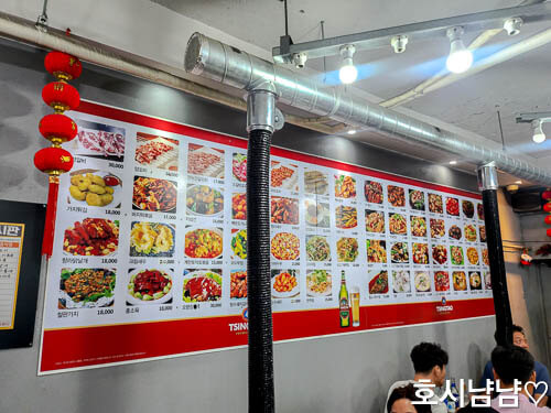 덕풍시장 칭따오양꼬치 벽메뉴판