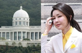 통일교 압수수색