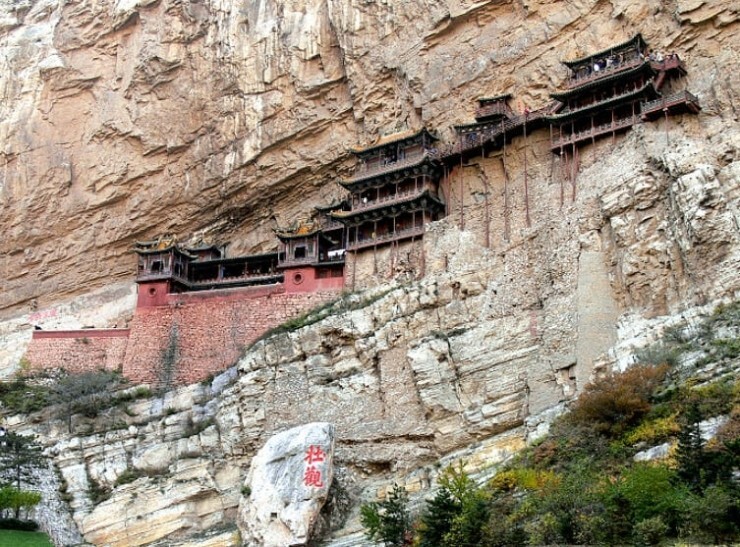 놀라운 산꼭대기 사원들 VIDEO:Incredible Mountaintop Temples