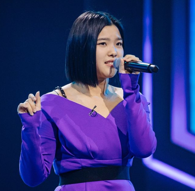 아이코