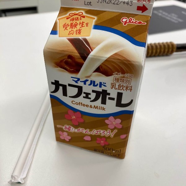 토스뱅크 카드로 결제