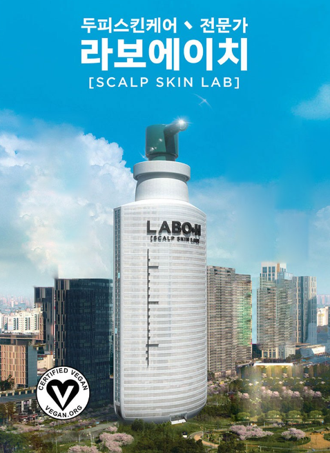 탈모샴푸 추천 BEST 3