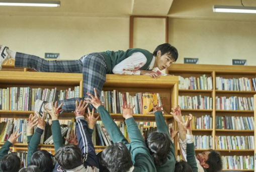 지금 우리 학교는