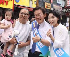 이재명 부부 사진7