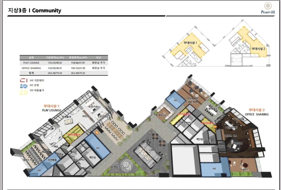3층 커뮤니티 공간의 평면도 이미지