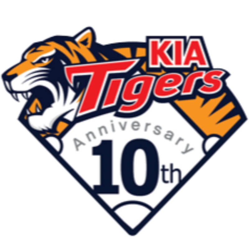 기아타이거즈 선수 연봉 순위