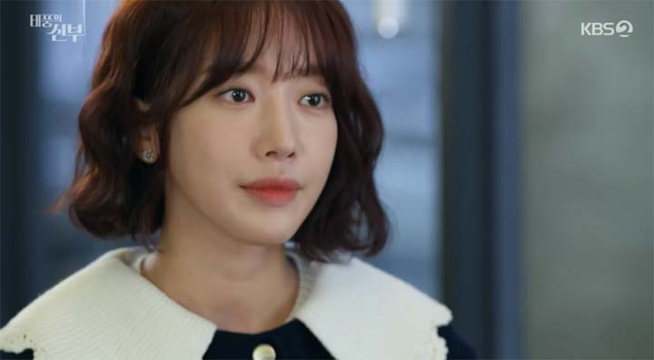 태풍의 신부 53회