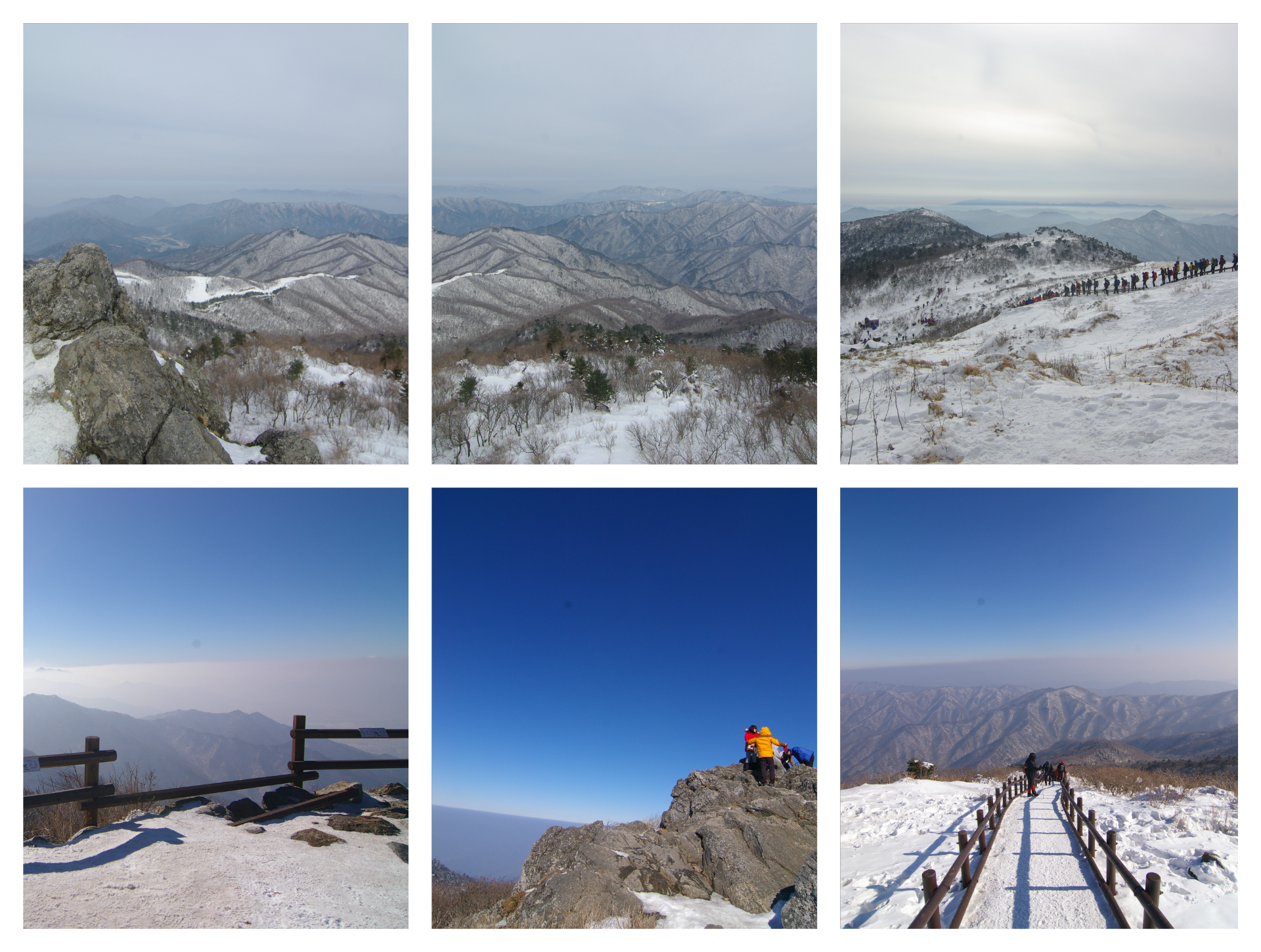 겨울 덕유산