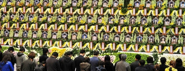 외부 세력 개입설