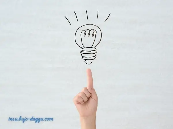 계기판 교체 후 주행거리 신고 방법 자동차 보험 갱신 시 꿀팁