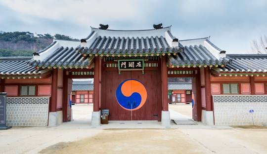 화성행궁