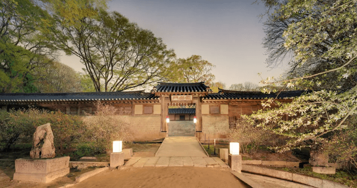 창덕궁 달빛기행 예매 입장료 [야간개장]