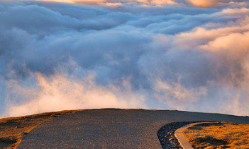 하이패스 미납요금 납부