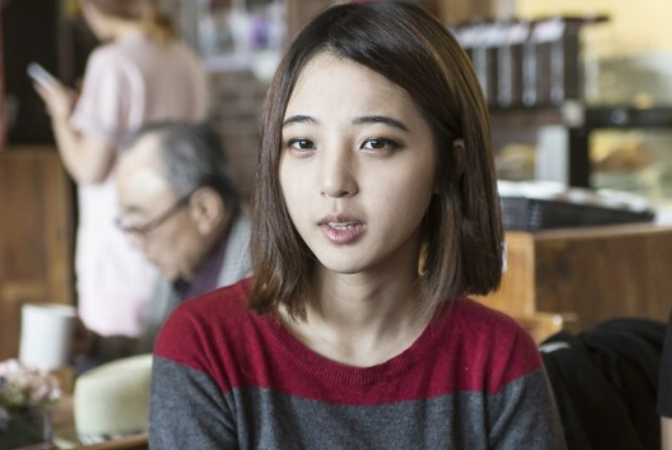 류호정 대학시절