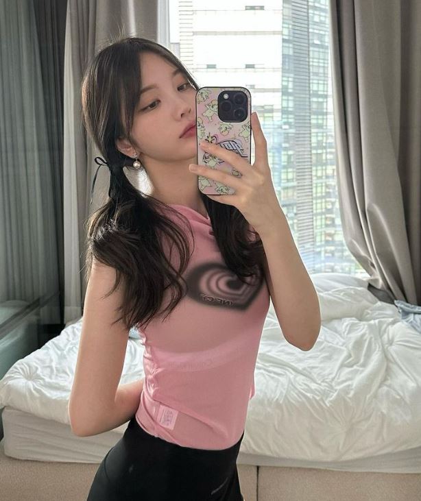 수스