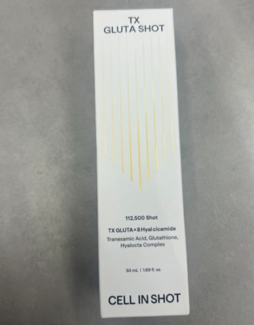 트라넥글루타샷 내돈내산 효과