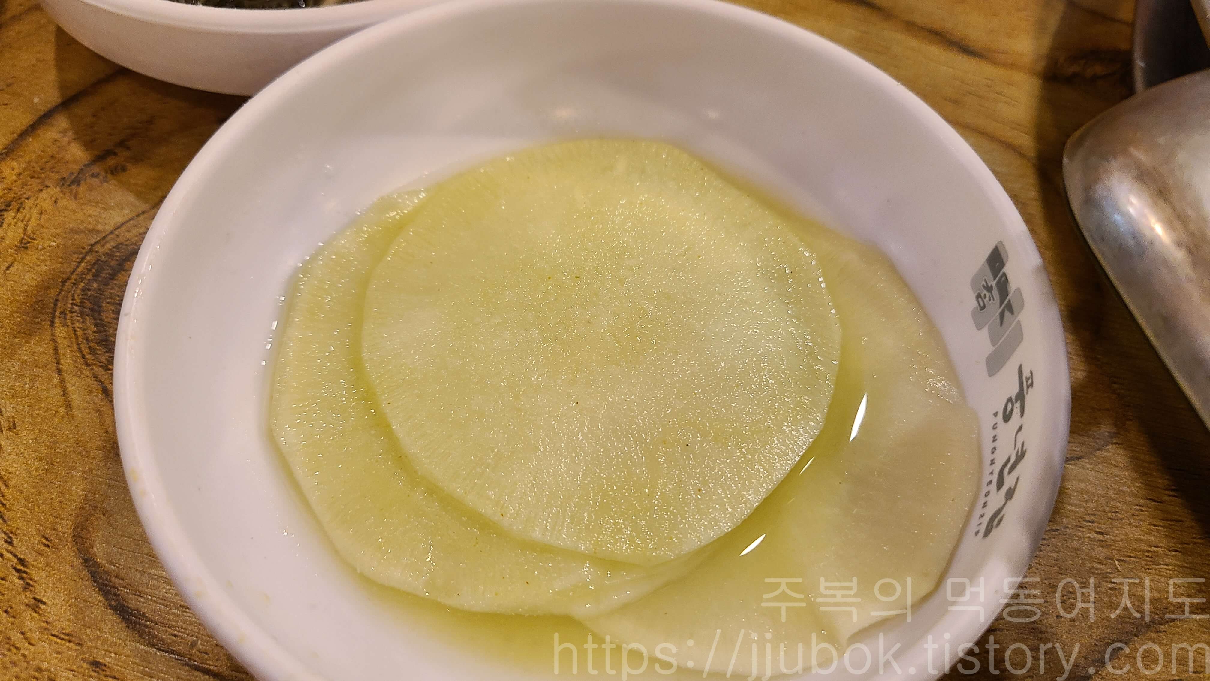 본가-풍년집-정육식당-작전점-밑반찬-쌈무