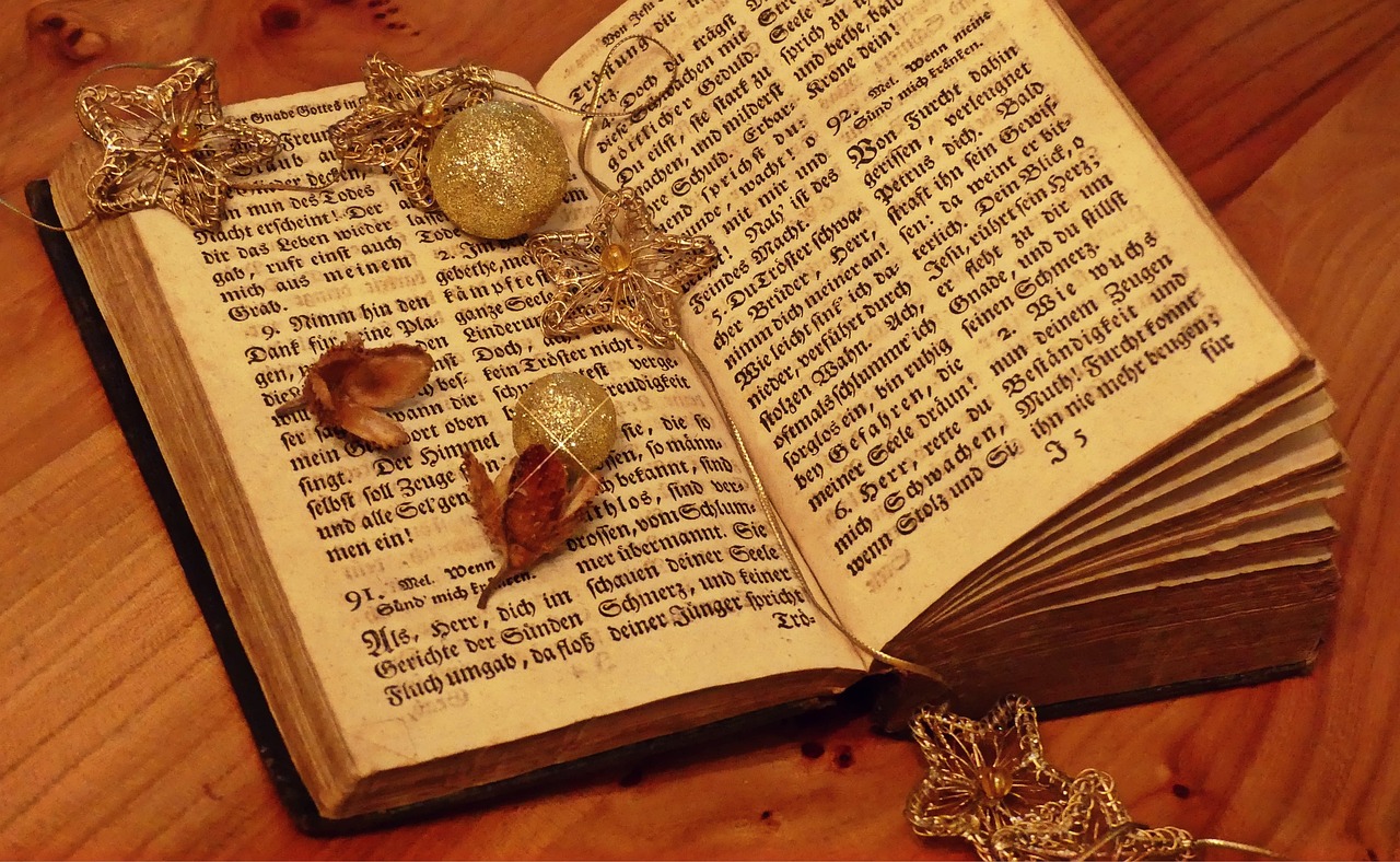 우정 성경구절 1