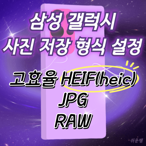 제목이미지
