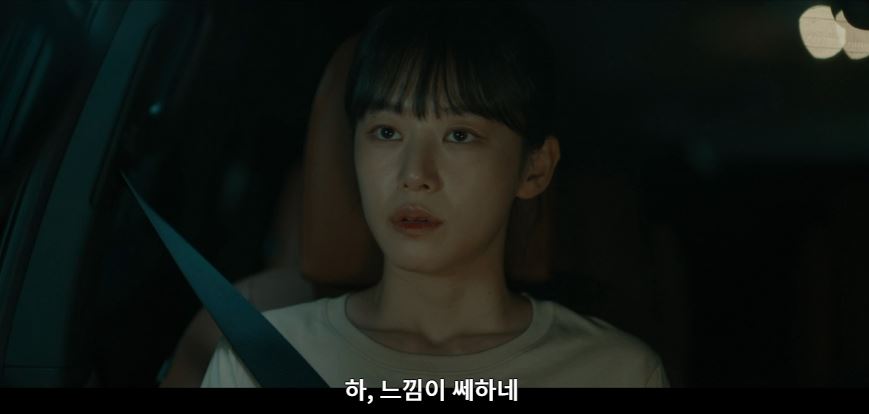 모래에도꽃이핀다_3회