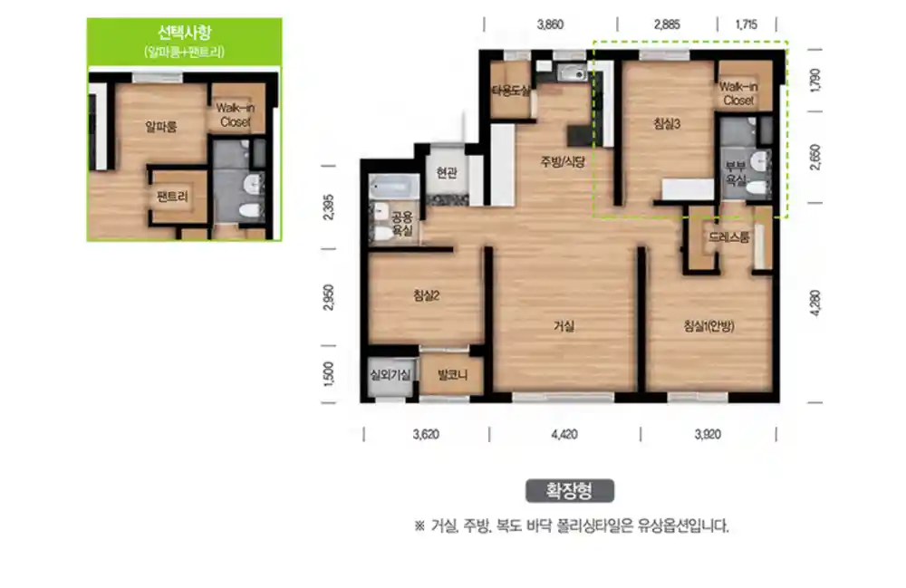 용인 스프링카운티자이 실버타운 평면도