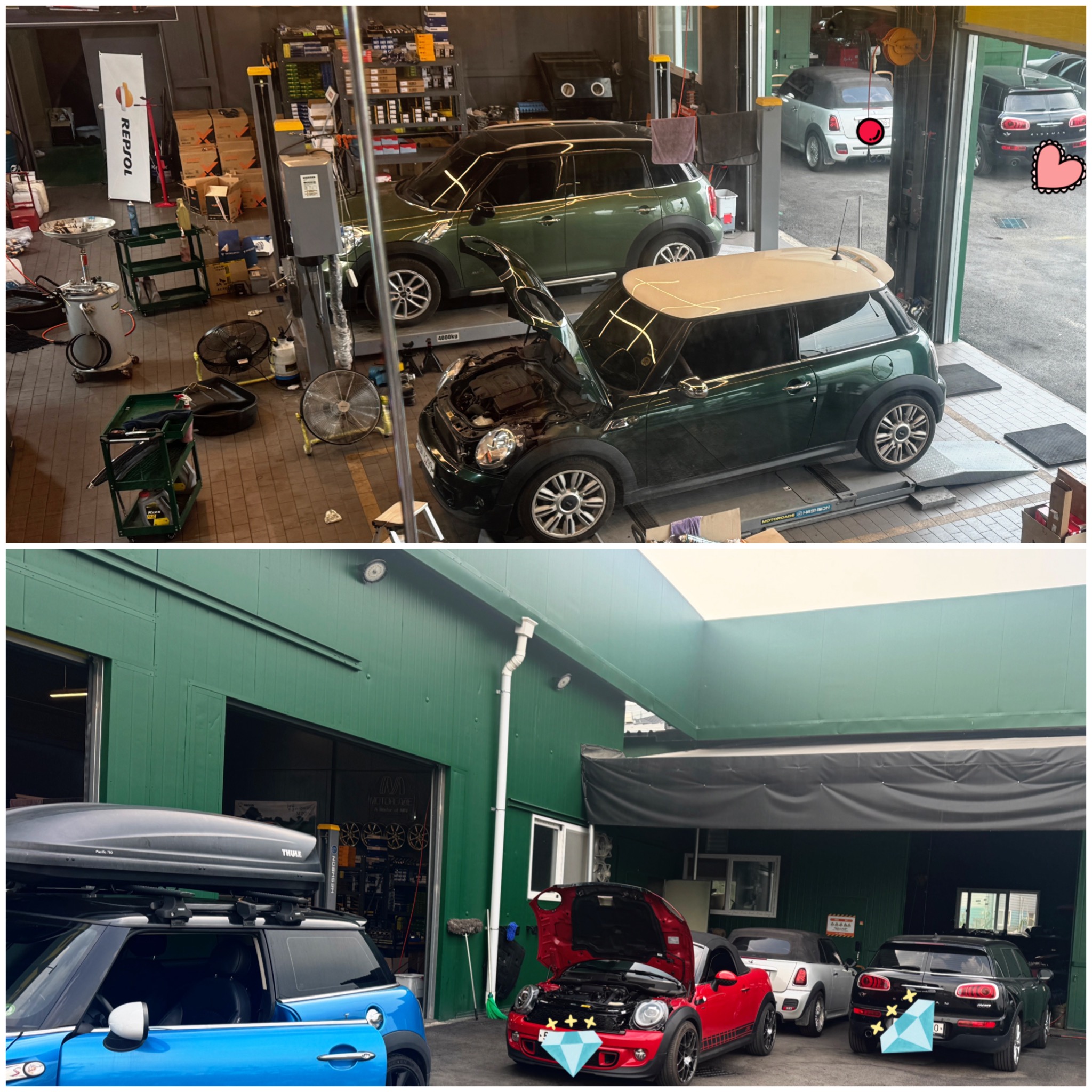 미니쿠퍼 전문 수리소 내부와 외부 풍경. 여러 대의 미니쿠퍼 차량이 수리 중이다.